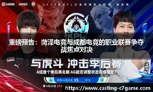 c7娱乐注册登录