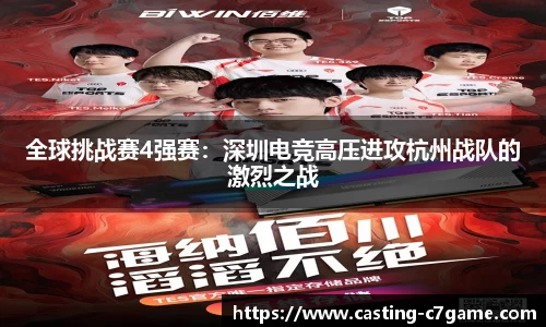 c7娱乐官方网站