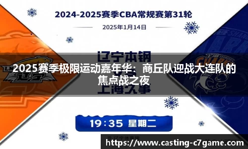 c7娱乐官方网站