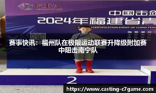 c7娱乐注册登录