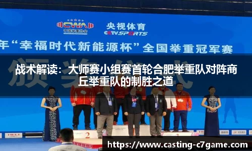 c7娱乐官方网站