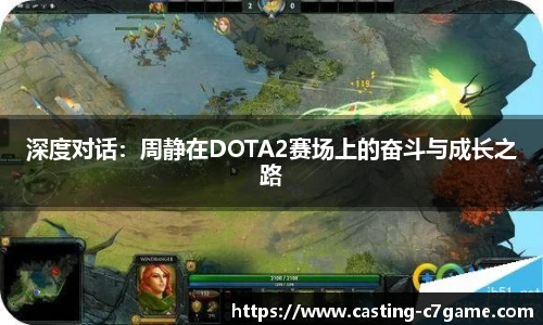 c7娱乐官方网站