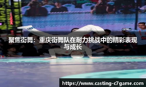 c7娱乐注册登录